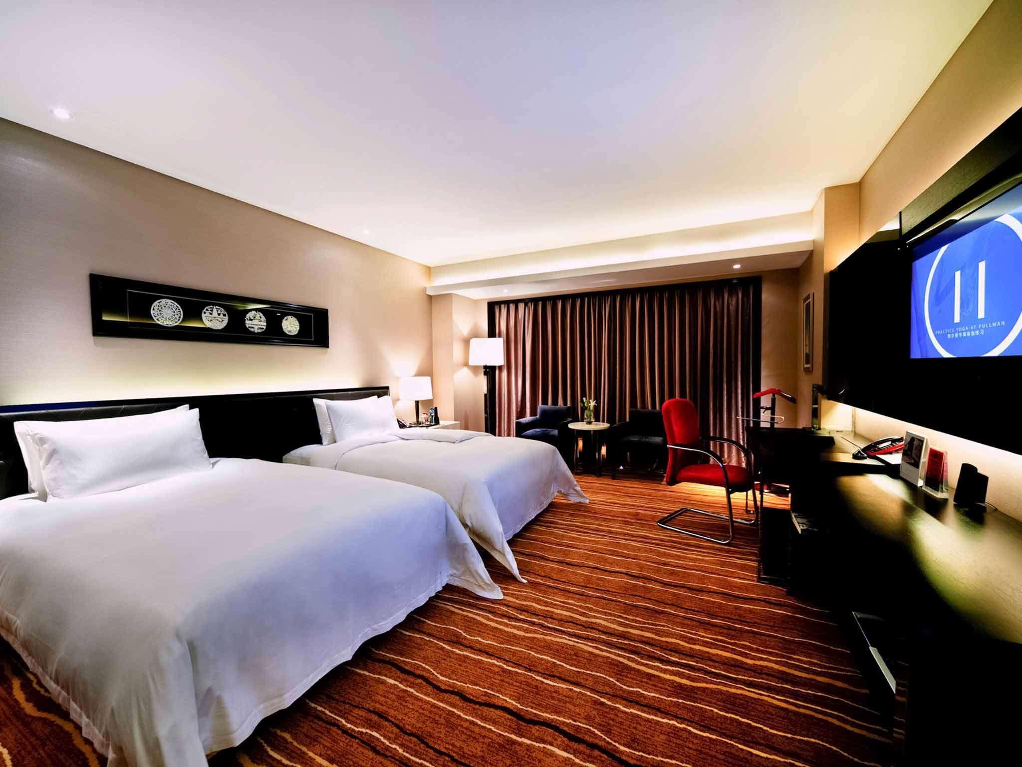 Pullman Guiyang Ξενοδοχείο Γκουϊγιάνγκ Εξωτερικό φωτογραφία