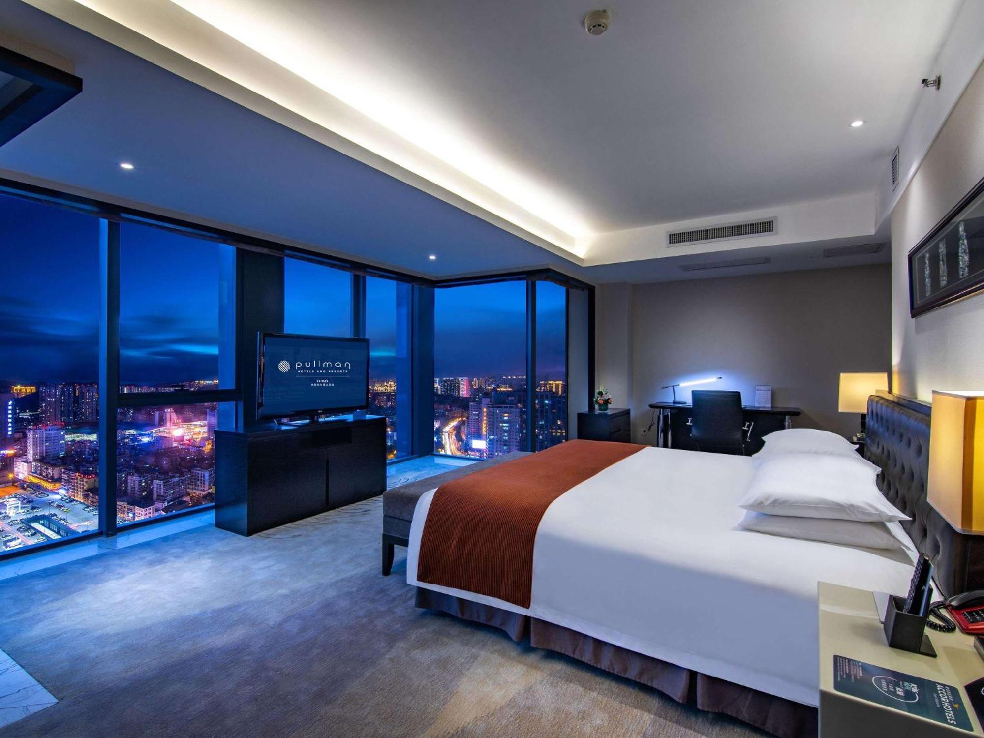 Pullman Guiyang Ξενοδοχείο Γκουϊγιάνγκ Εξωτερικό φωτογραφία